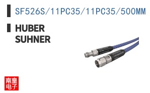 SF526S/11PC35/11PC35/500MM ͼƬ
